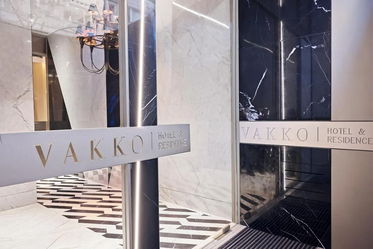 Vakko Hotel And Residence Istanbul Turkey
